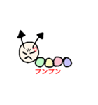 イモムシの日常スタンプ（個別スタンプ：8）