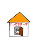 イモムシの日常スタンプ（個別スタンプ：22）