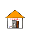 イモムシの日常スタンプ（個別スタンプ：23）