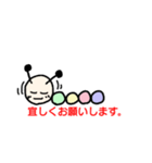 イモムシの日常スタンプ（個別スタンプ：25）