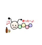 イモムシの日常スタンプ（個別スタンプ：27）