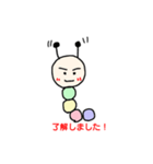 イモムシの日常スタンプ（個別スタンプ：30）