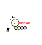 イモムシの日常スタンプ（個別スタンプ：34）