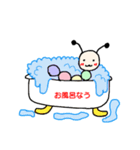 イモムシの日常スタンプ（個別スタンプ：39）