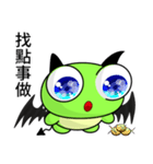 Sunny Day Frog (Super strong)（個別スタンプ：3）