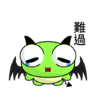 Sunny Day Frog (Super strong)（個別スタンプ：13）