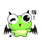 Sunny Day Frog (Super strong)（個別スタンプ：29）