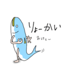 サバパワー第2弾（個別スタンプ：1）