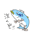 サバパワー第2弾（個別スタンプ：4）