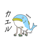 サバパワー第2弾（個別スタンプ：7）