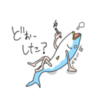 サバパワー第2弾（個別スタンプ：9）