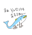 サバパワー第2弾（個別スタンプ：10）
