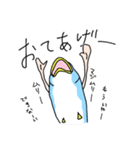 サバパワー第2弾（個別スタンプ：13）