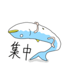 サバパワー第2弾（個別スタンプ：22）