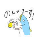 サバパワー第2弾（個別スタンプ：24）