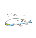 サバパワー第2弾（個別スタンプ：26）