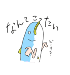 サバパワー第2弾（個別スタンプ：27）