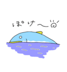 サバパワー第2弾（個別スタンプ：28）