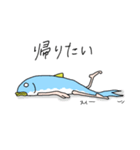 サバパワー第2弾（個別スタンプ：29）