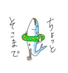 サバパワー第2弾（個別スタンプ：34）