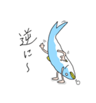 サバパワー第2弾（個別スタンプ：35）