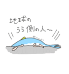 サバパワー第2弾（個別スタンプ：39）