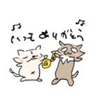 ごもぐ by KB男（個別スタンプ：3）