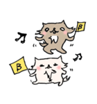ごもぐ by KB男（個別スタンプ：6）