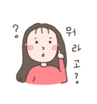 Taiwan Girl Say Korea Language4（個別スタンプ：1）