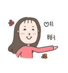 Taiwan Girl Say Korea Language4（個別スタンプ：4）