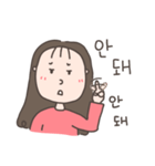 Taiwan Girl Say Korea Language4（個別スタンプ：7）