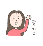 Taiwan Girl Say Korea Language4（個別スタンプ：8）