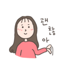 Taiwan Girl Say Korea Language4（個別スタンプ：12）