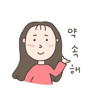 Taiwan Girl Say Korea Language4（個別スタンプ：16）