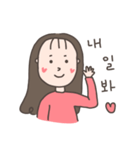 Taiwan Girl Say Korea Language4（個別スタンプ：19）