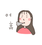 Taiwan Girl Say Korea Language4（個別スタンプ：21）