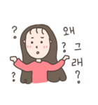 Taiwan Girl Say Korea Language4（個別スタンプ：22）