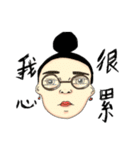 flat eyebrow family（個別スタンプ：4）