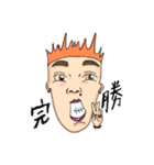 flat eyebrow family（個別スタンプ：7）