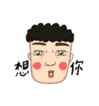 flat eyebrow family（個別スタンプ：10）