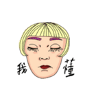 flat eyebrow family（個別スタンプ：12）