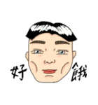 flat eyebrow family（個別スタンプ：13）
