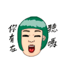 flat eyebrow family（個別スタンプ：14）