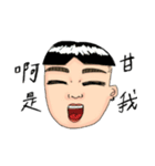 flat eyebrow family（個別スタンプ：15）