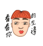 flat eyebrow family（個別スタンプ：19）