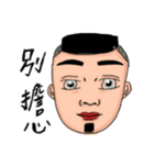 flat eyebrow family（個別スタンプ：21）