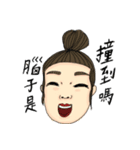 flat eyebrow family（個別スタンプ：22）