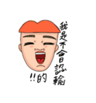 flat eyebrow family（個別スタンプ：23）
