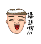 flat eyebrow family（個別スタンプ：25）