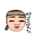 flat eyebrow family（個別スタンプ：26）